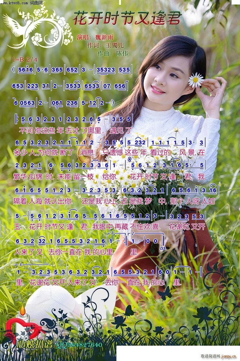 ���_(k��i)�r(sh��)���ַ��(���ָ��V)1