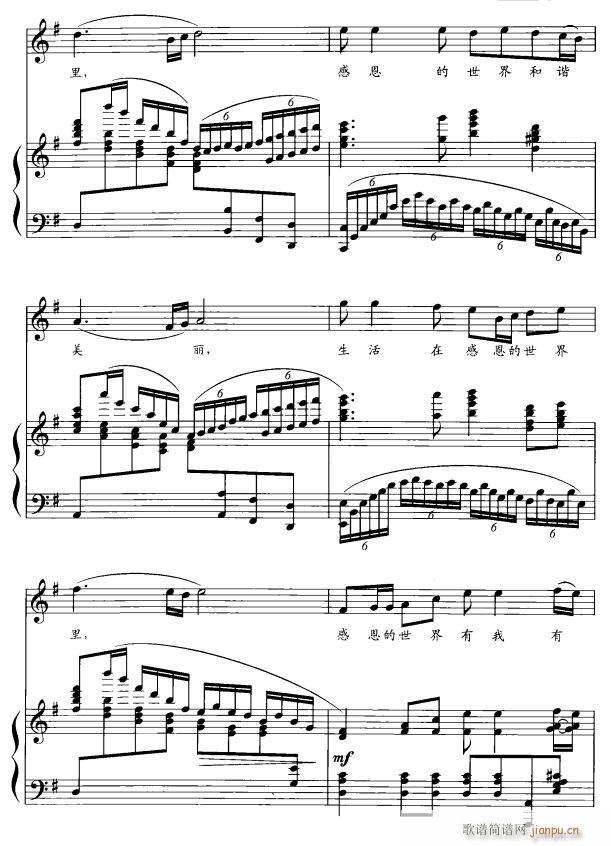 �ж�4(���ָ��V)1