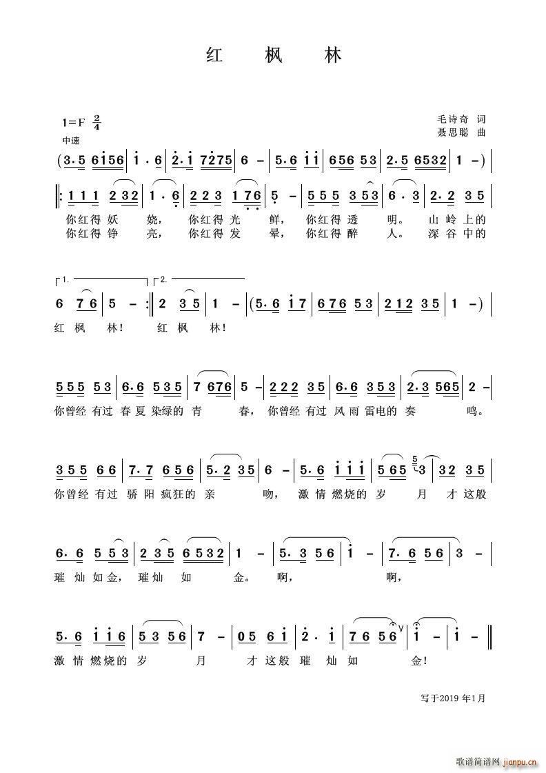 �t����(���ָ��V)1