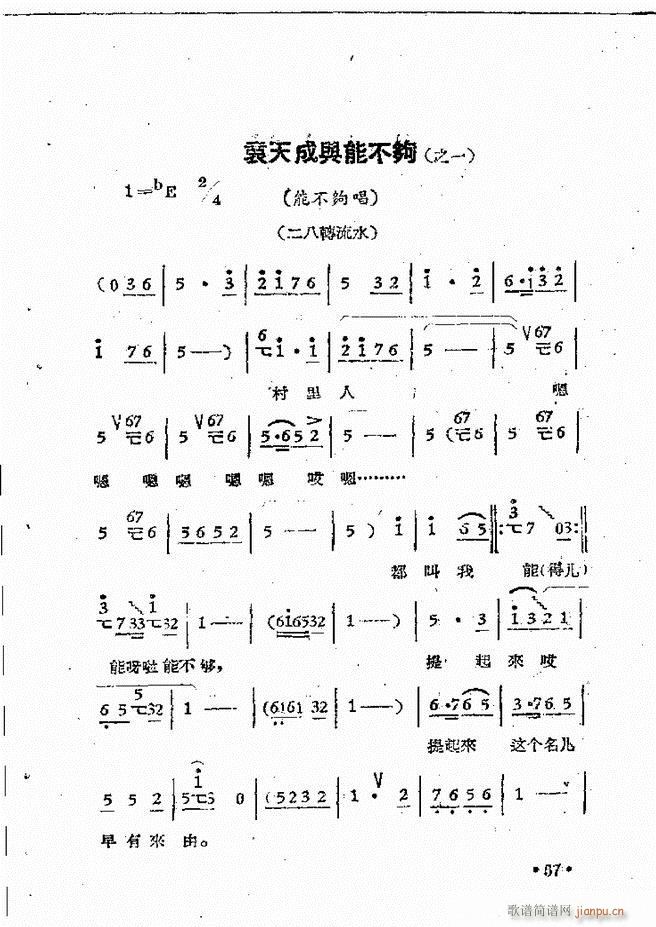 ����ԥ��Ժ�F����ǻ�x�� ������(ԥ�����V)59