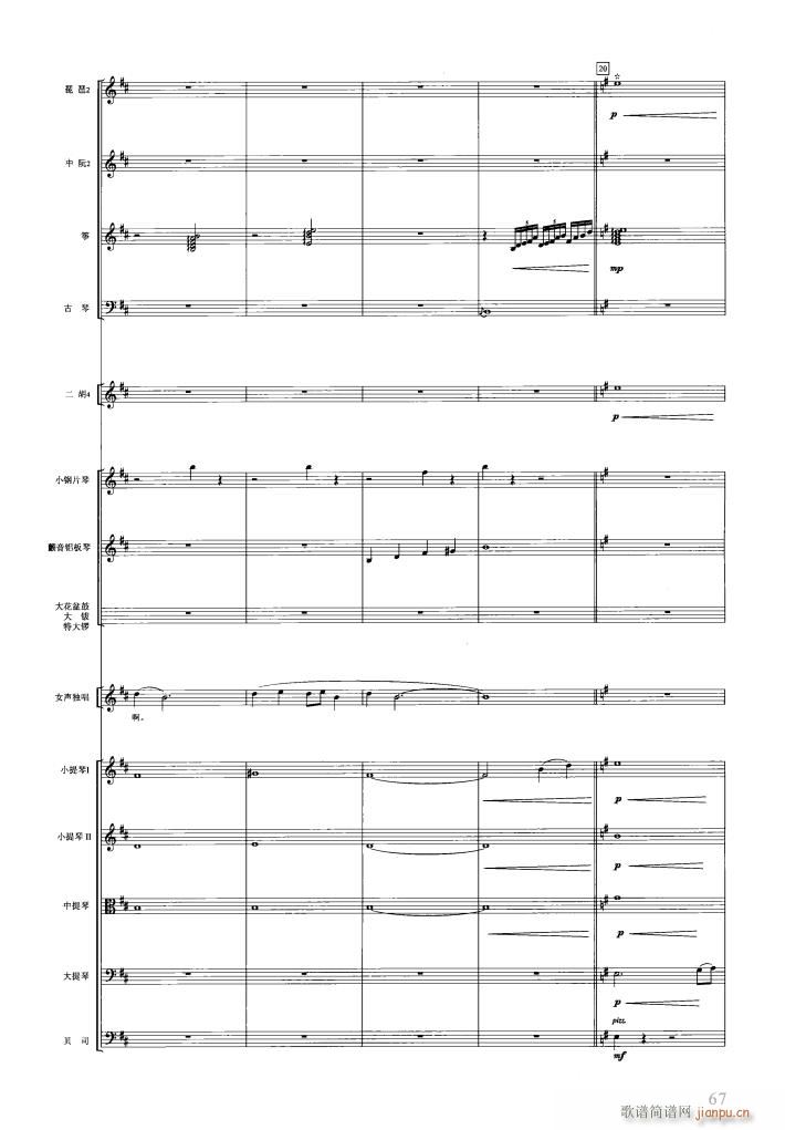 �t�ǉ�(m��ng)��(l�� )���� 051 089(���V)17