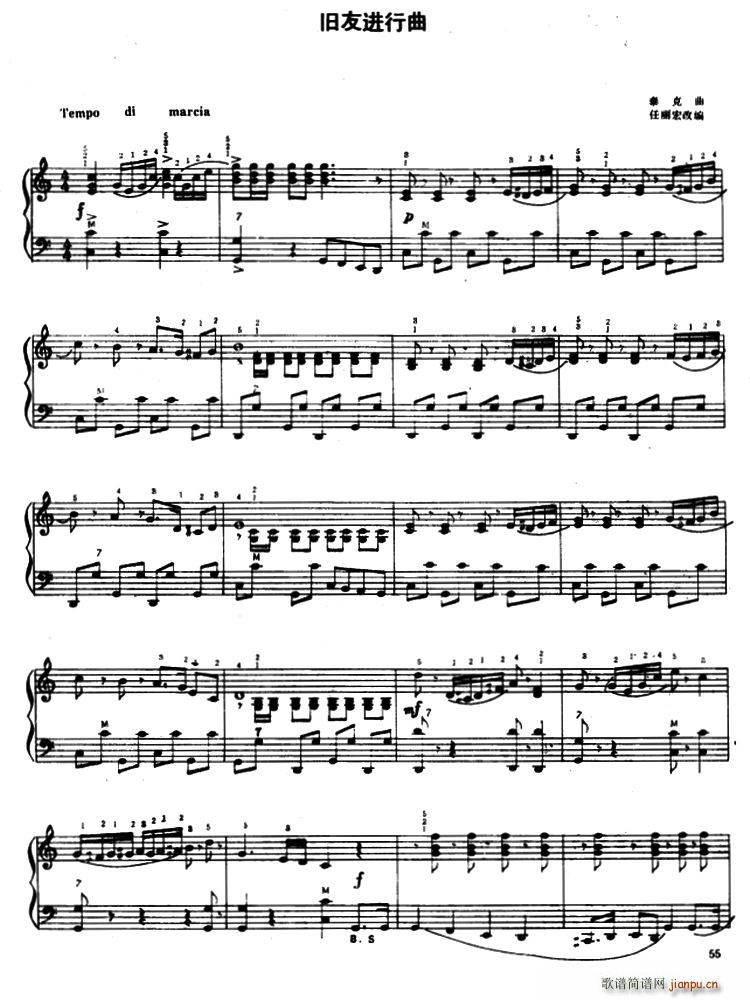 �w���M(j��n)����(���ָ��V)1