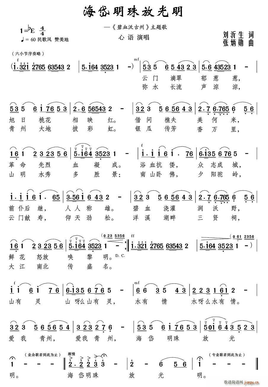 �������Ź���(���ָ��V)1