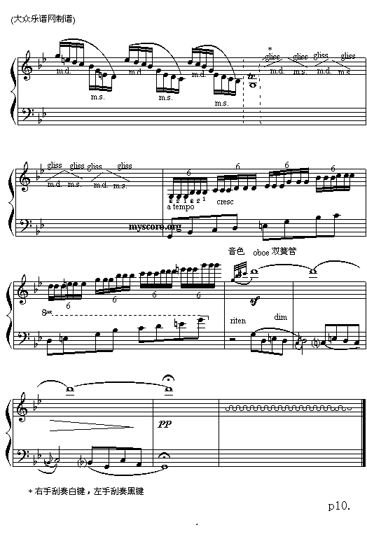 (049)���{���L(f��ng)(������V)10