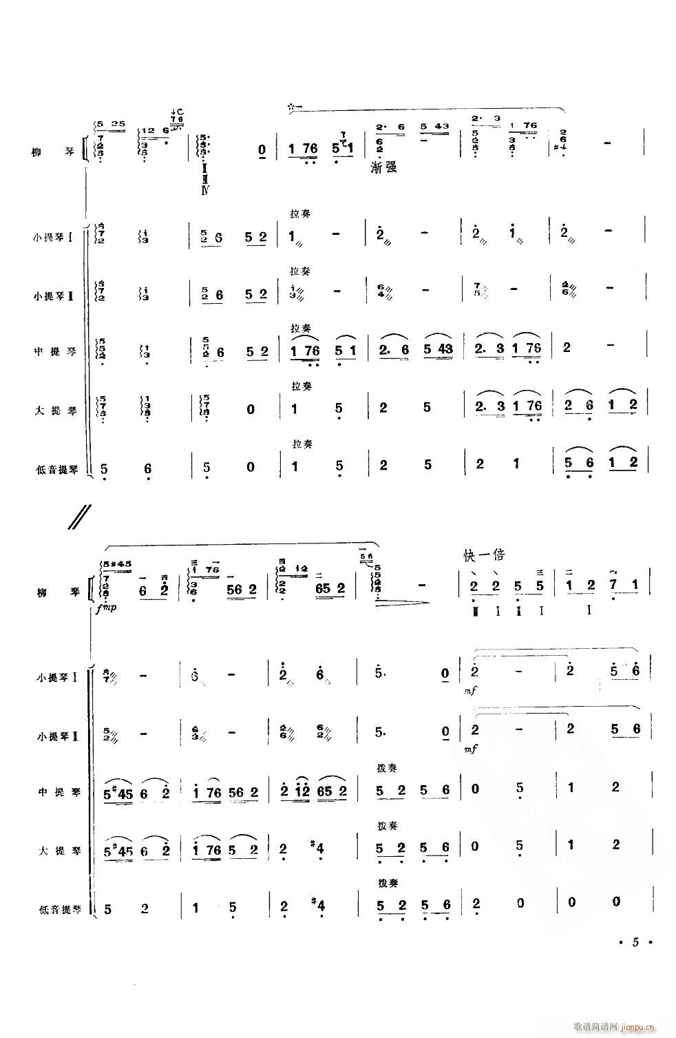 �Ҹ���(���ָ��V)5