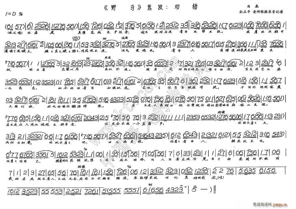 ��� Ұ�R(���ָ��V)1