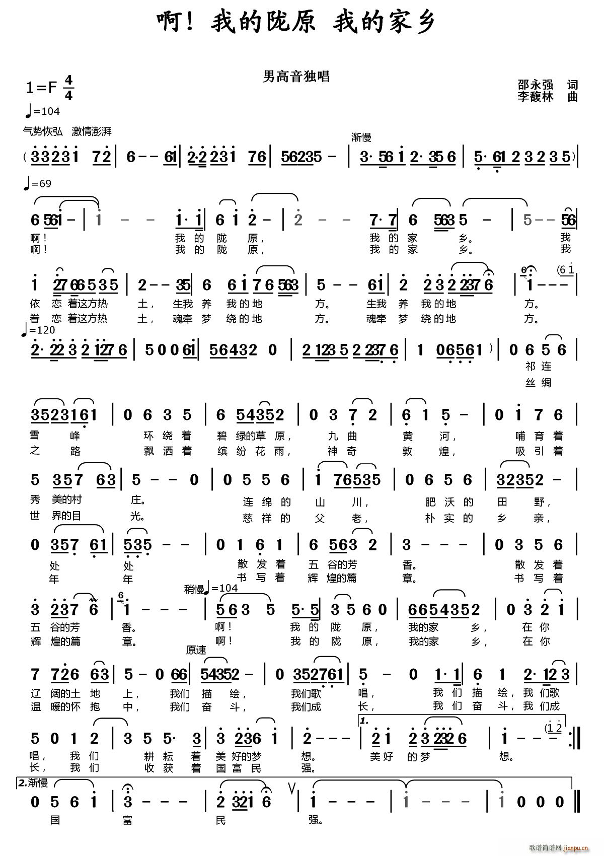 �� �ҵ��]ԭ �ҵļ��l(ʮ�ּ�����)1