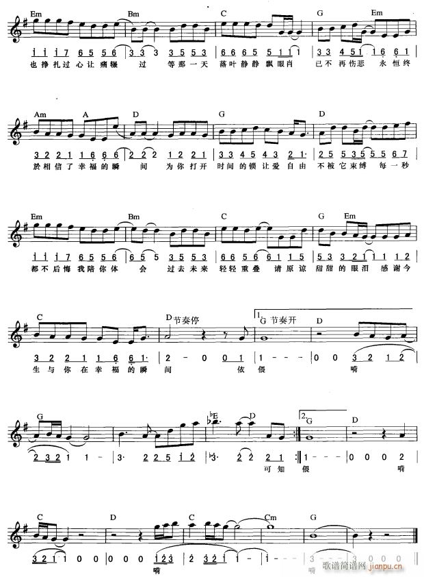 �Ҹ���˲�g ��(ji��n)��(xi��n)���� 2(������V)1