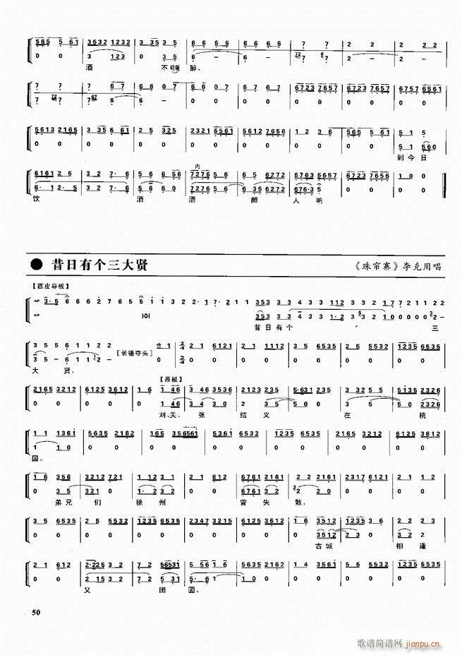 ������������ ��ǻ ���V ����Ŀ�ǰ��1 60(�������V)60