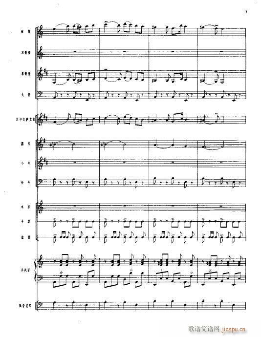 ���ܘ�(l�� )С���ࣩ(���V)7