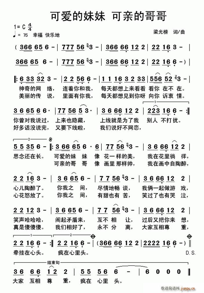 �ɐ�(��i)������(���ָ��V)1