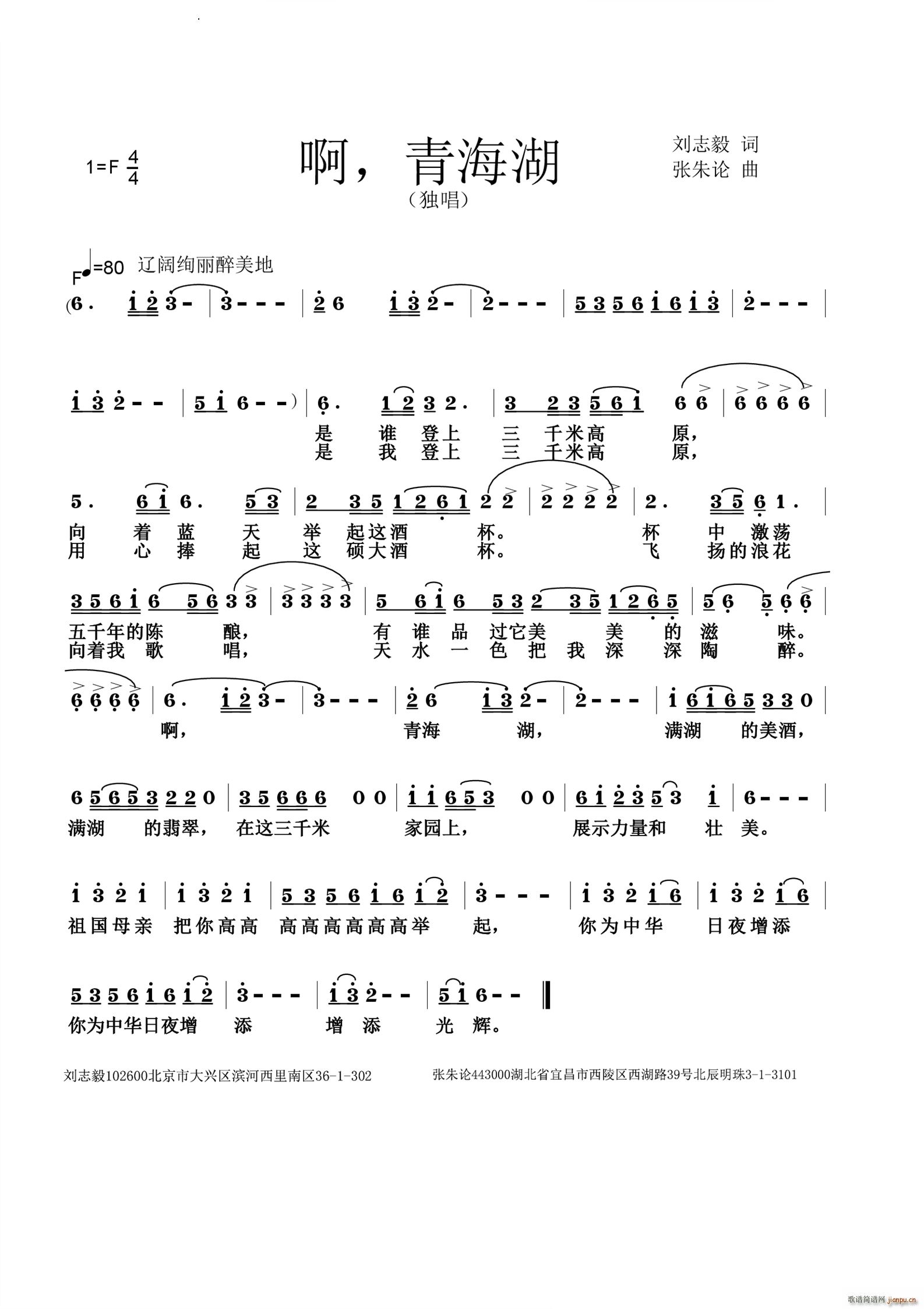 �� �ຣ��(���ָ��V)1