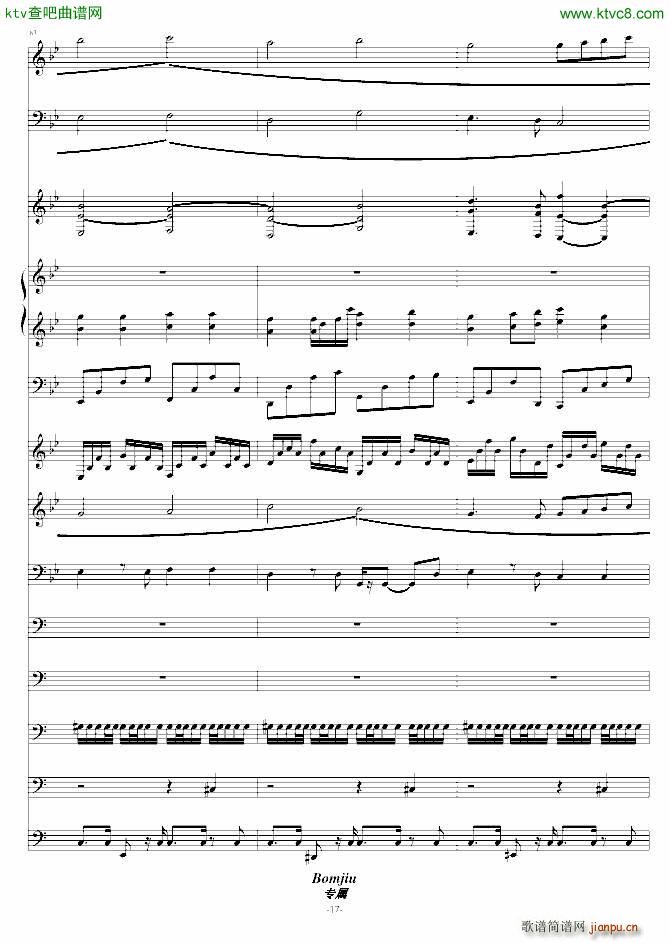 ף���Ҹ� ��K�l(f��)����(����V)17