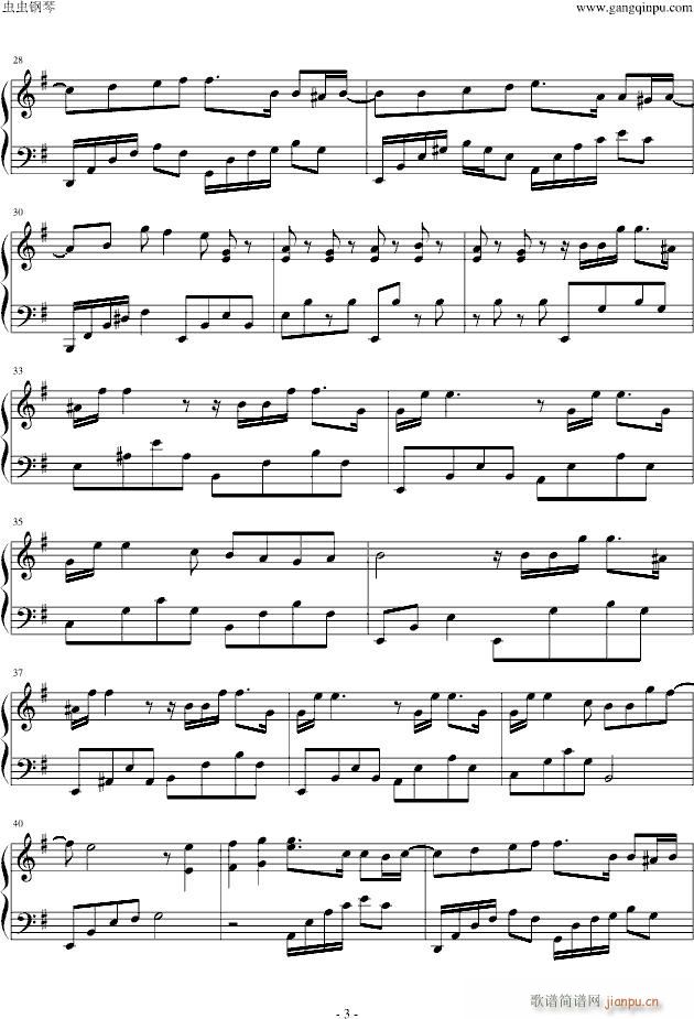 ꐻۋ�ҹ�C��٪���(����V)3