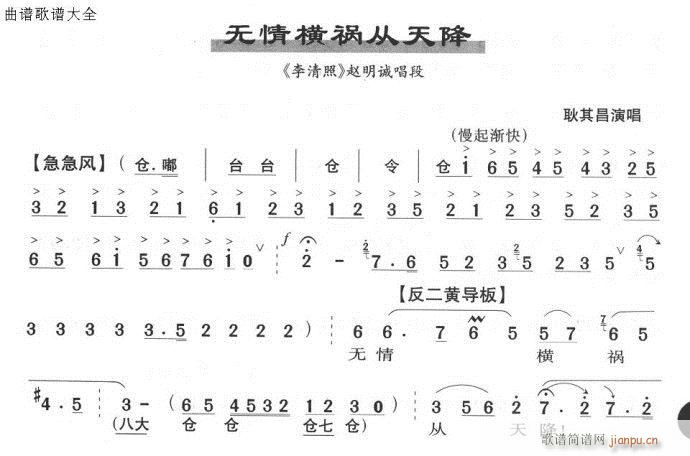 �o(w��)��M�����콵(�������V)1