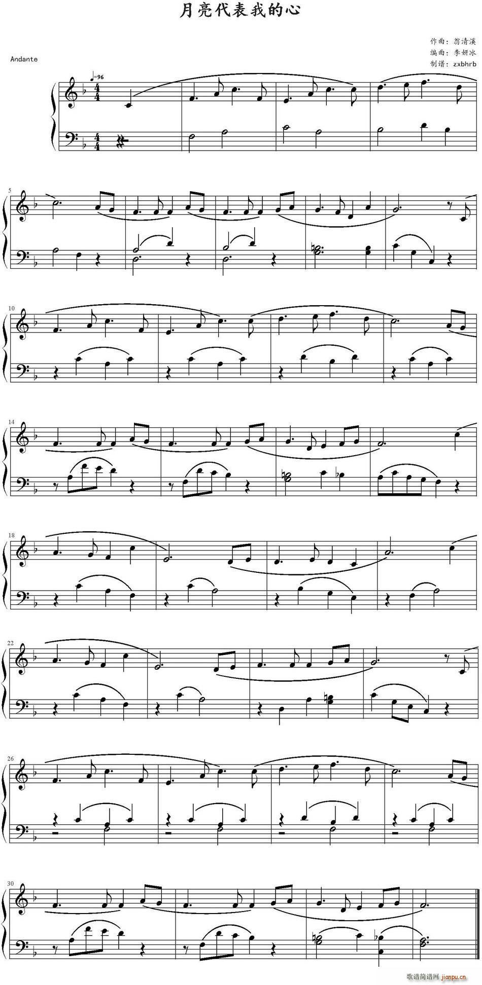 ���������ҵ��� ������������(ʮ�ּ�����)1