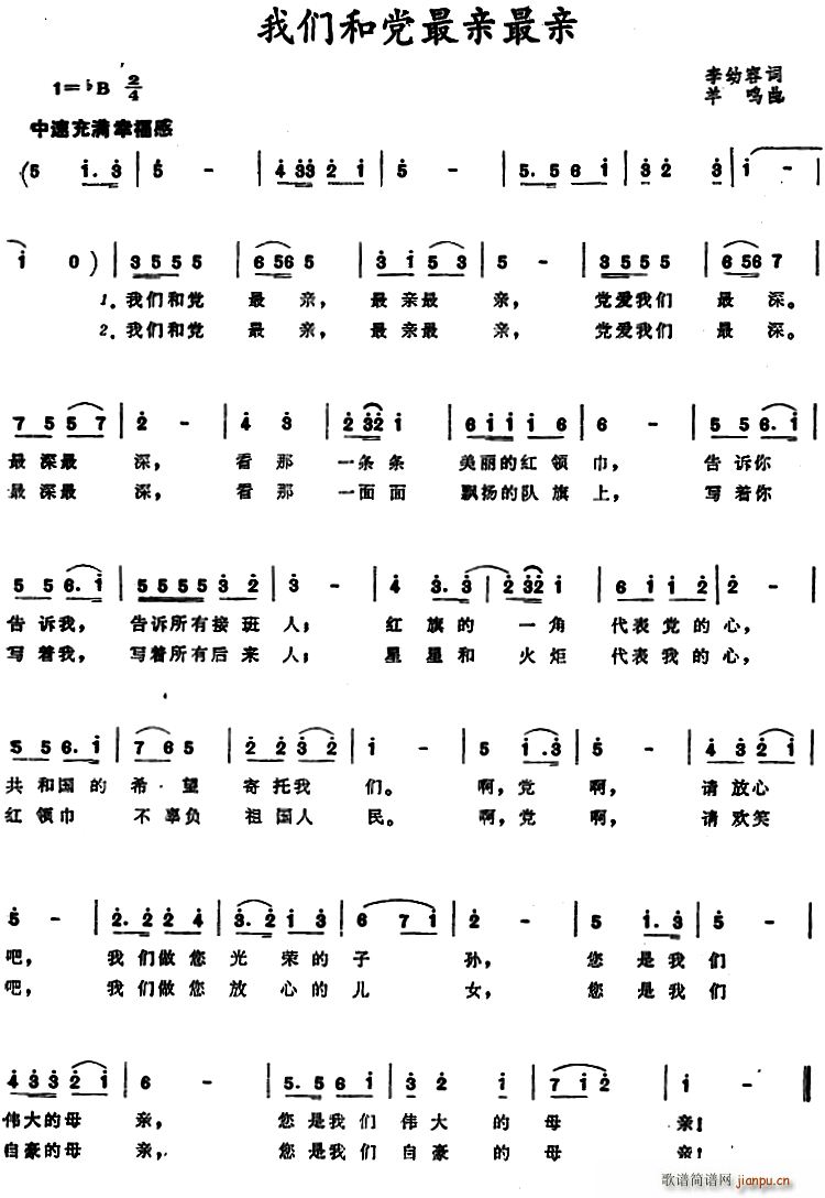 �҂����h���H���H(���ָ��V)1