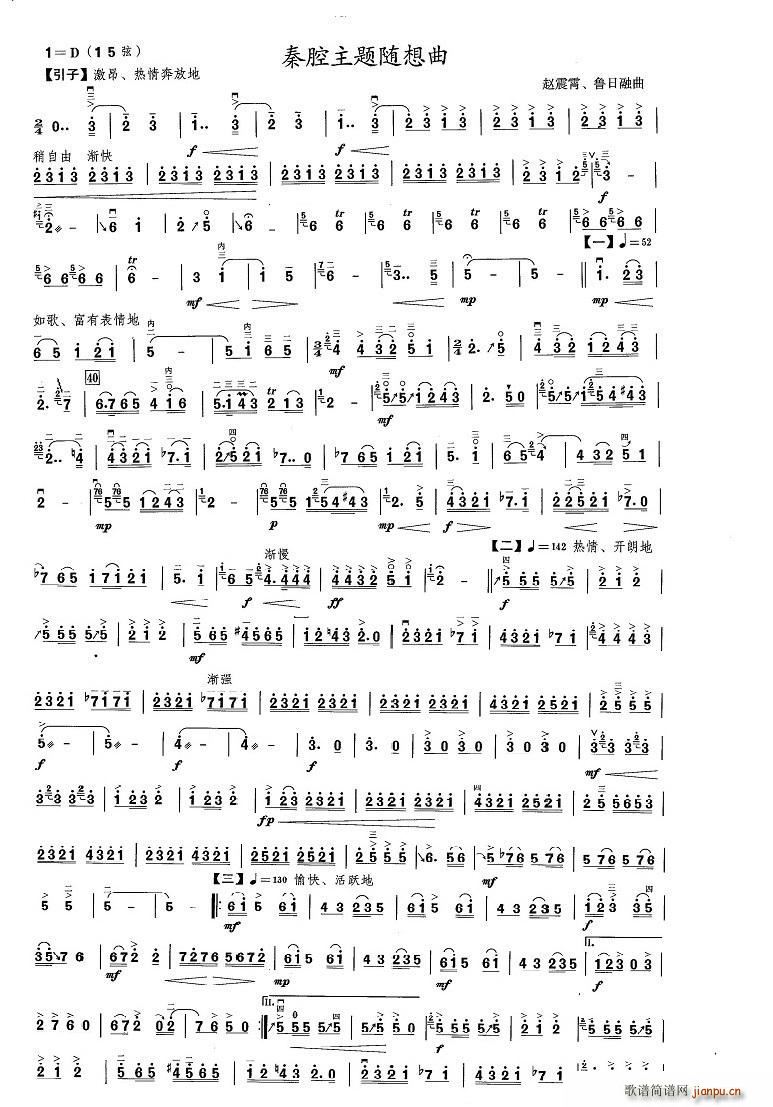 ��ǻ���}�S���� ���(y��)��(ji��n)���V(�����V)1