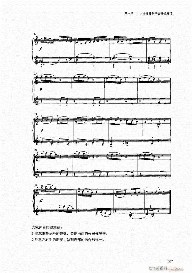 ������ٻ��A�̳�Ŀ�1 80(����V)73