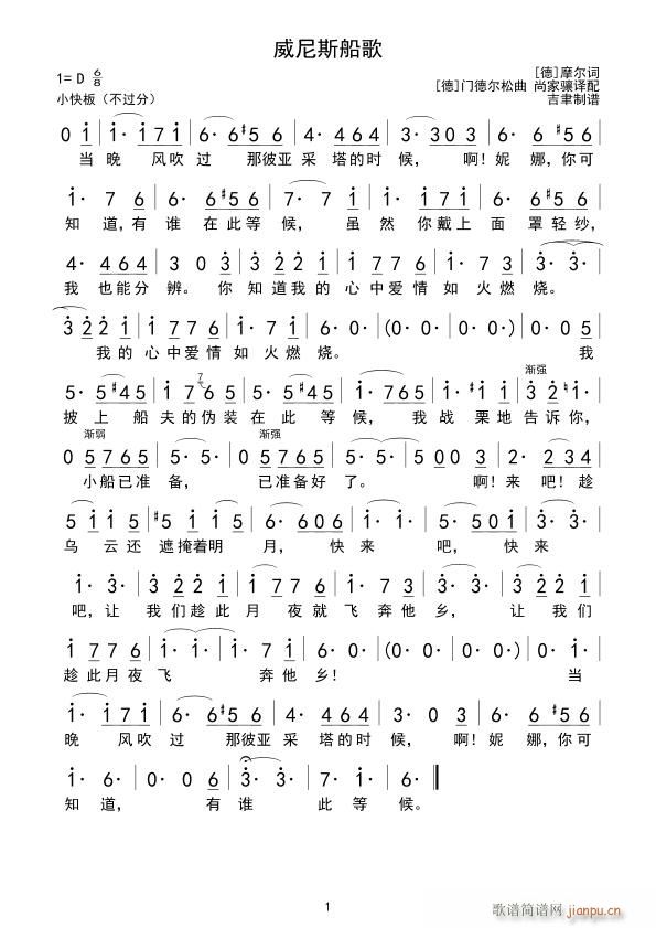 ����˹����(���ָ��V)1