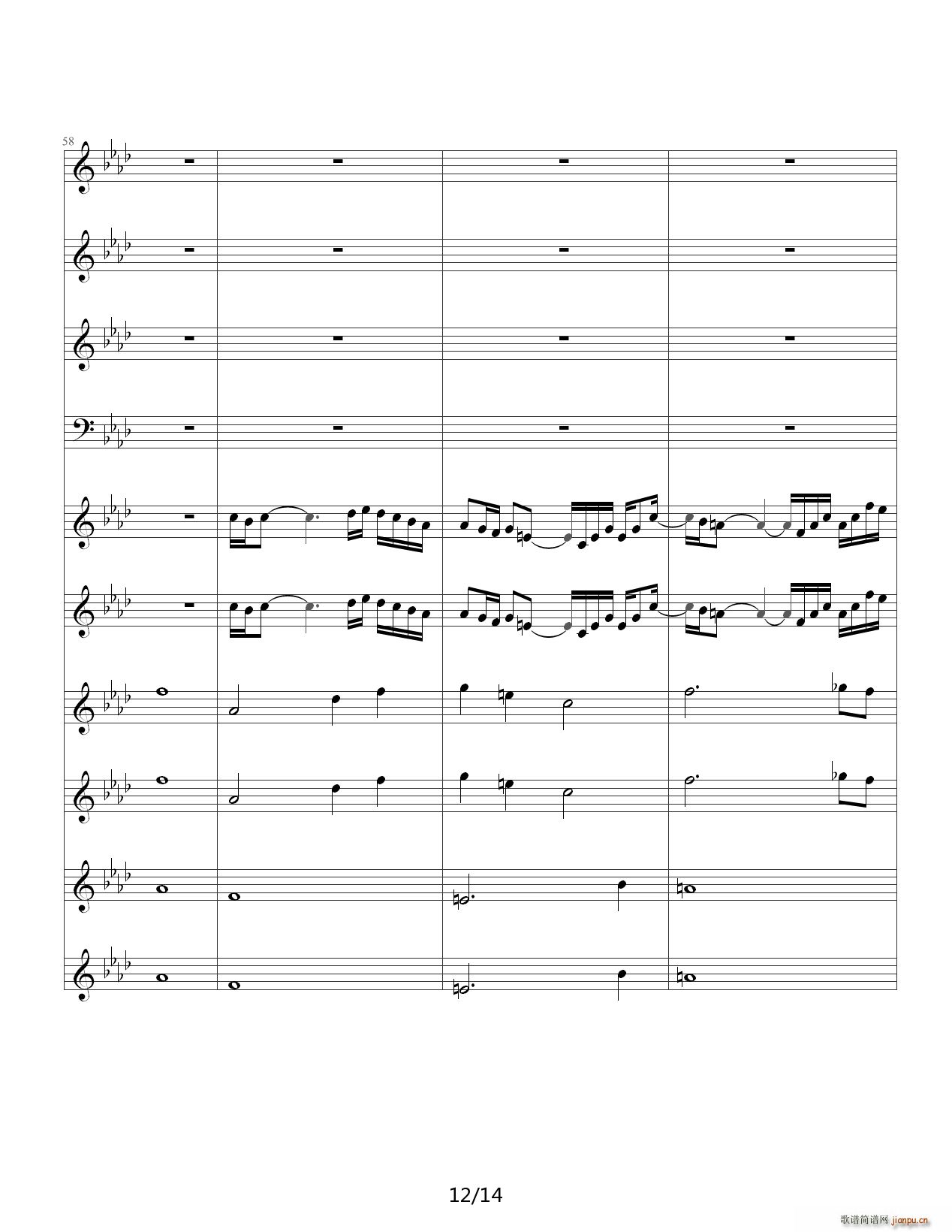 �pͯ�f(xi��)����Concerto Pour Deux Voix �ϳ��� ��A�{(����V)12