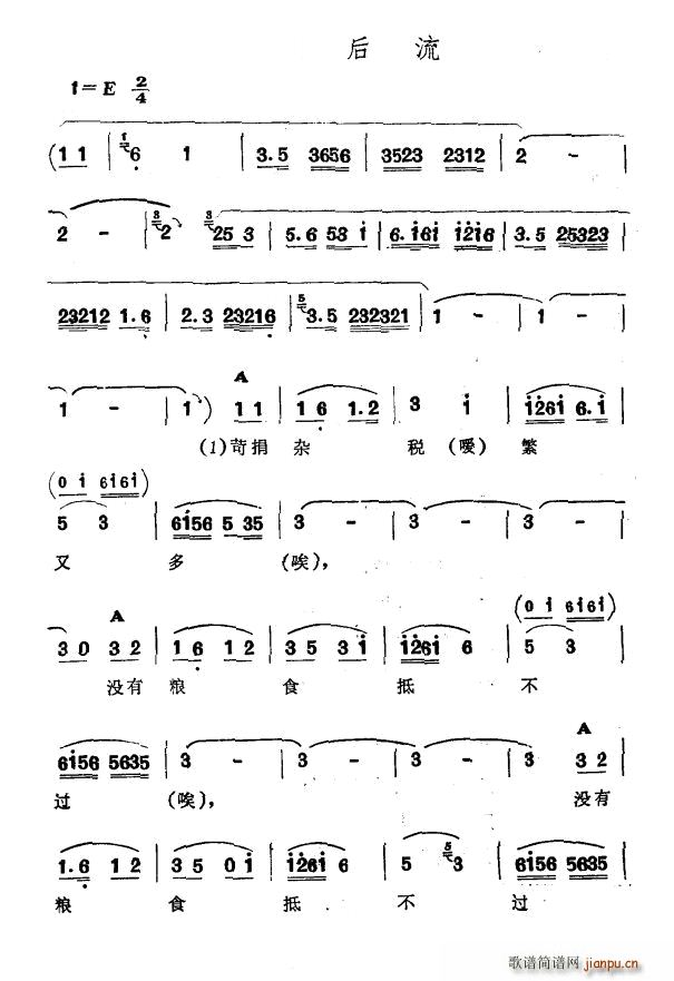 ������ �½����� �S�᠖��� ��һ�� ������(ʮ�ּ�����)1