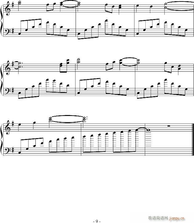 ���e����(����V)9