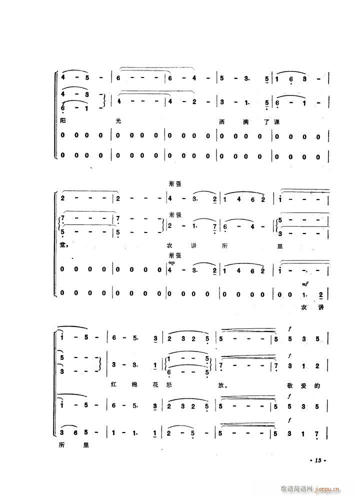 ë�ɖ|ͬ־���k�r���\��(d��ng)�v����ힸ� �M��(�ϳ��V)18