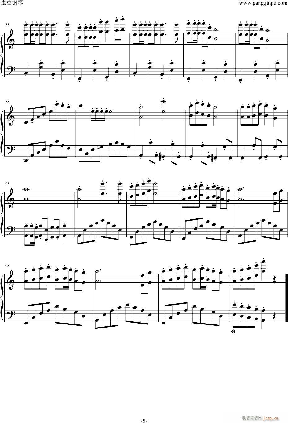 �ֺ�(�����V)5