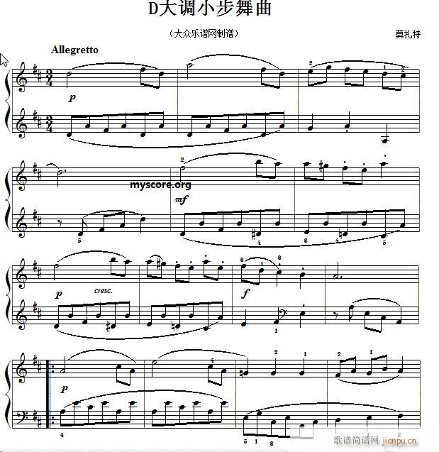 Ī�������С�� D���{С������(����V)1