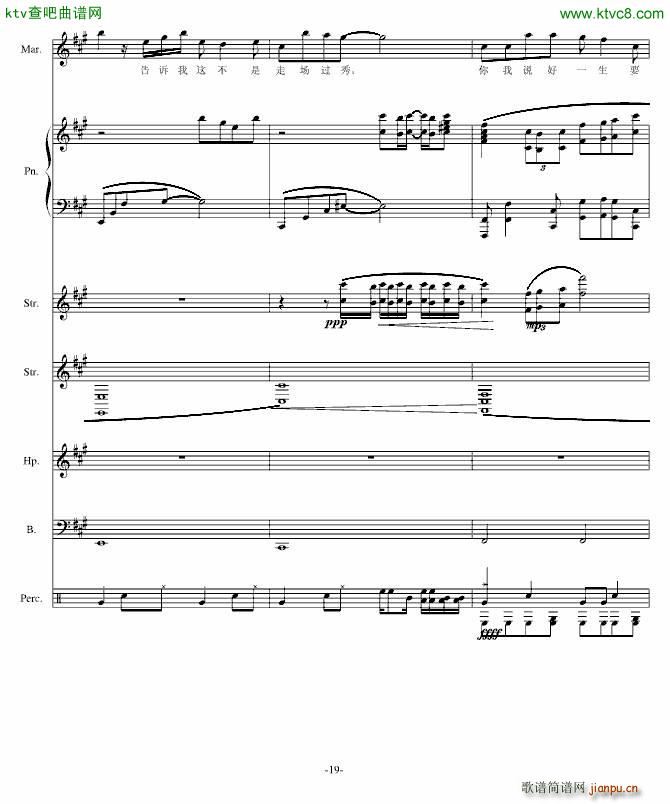 �P��(����V)19