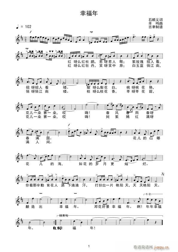 �Ҹ��� ���Q(���ָ��V)1