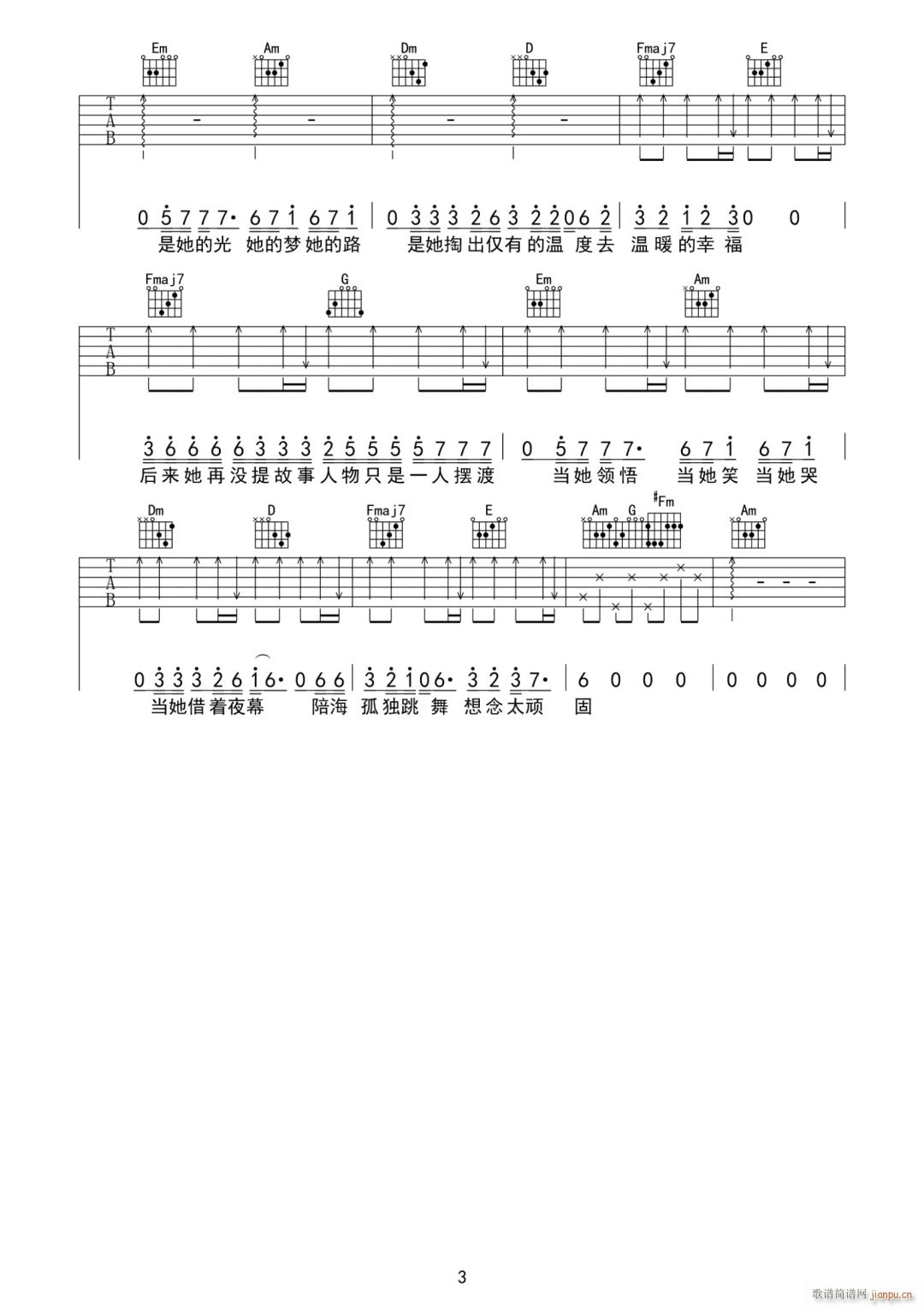 ҹ�ǿ��R���{�đn(y��u)�� C�{ԭ��(�����V)3