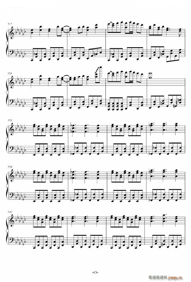 ��K�����åե��ɩ`�� S �ڶ����޸�(����V)13