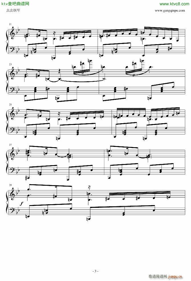 ������̤��(����V)3