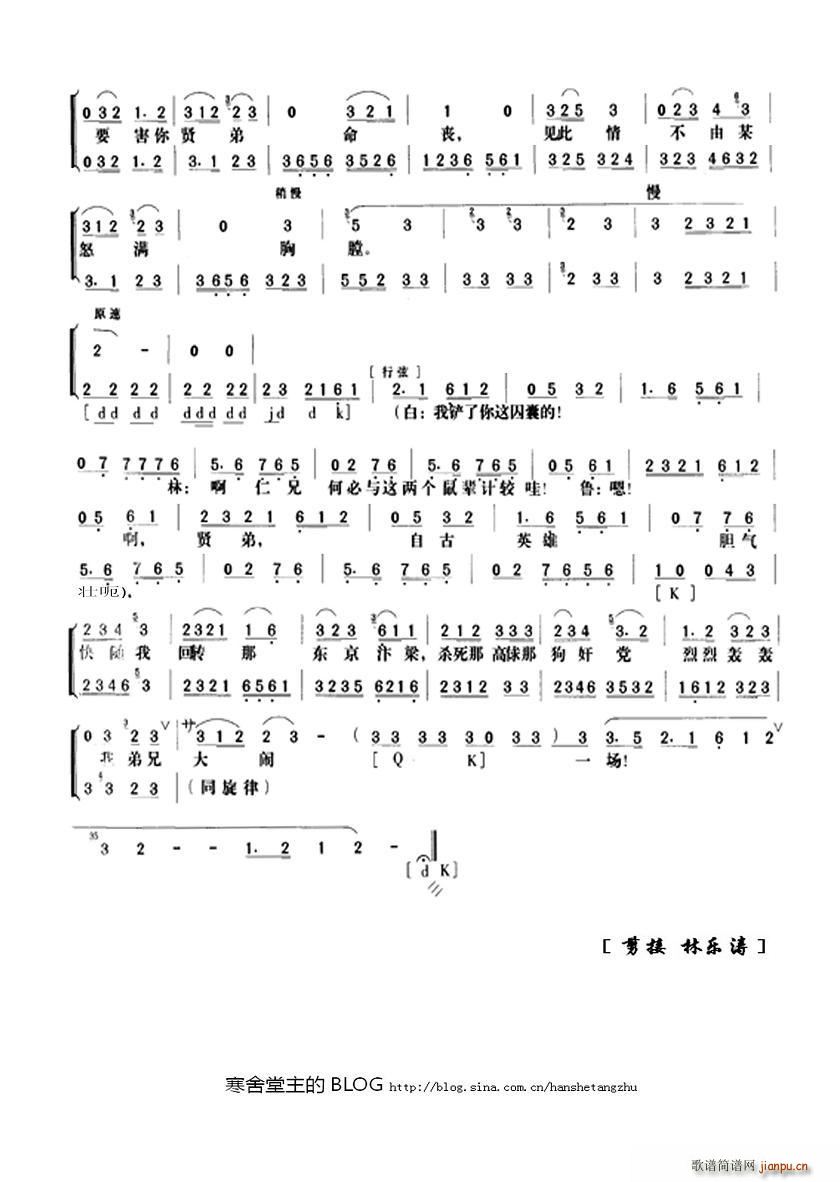 �ԏ��t�����_�W(w��ng)(���ָ��V)3