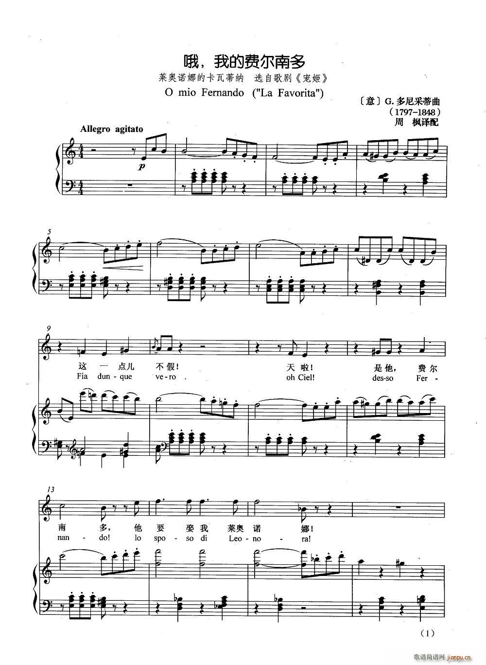 Ŷ���ҵ��M���϶�(���ָ��V)1