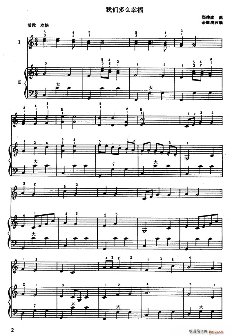 �҂���ô�Ҹ� ������(���L(f��ng)���V)1