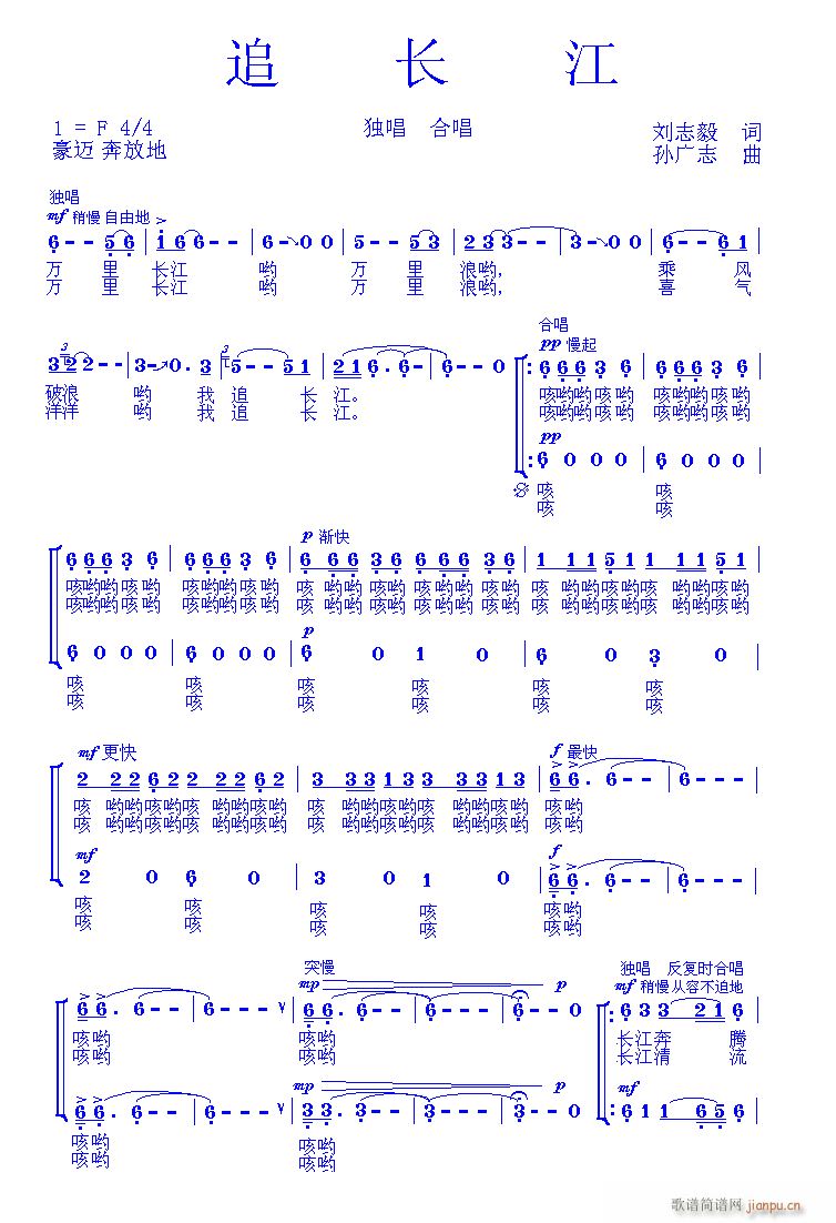 ׷�L(ch��ng)��(�ϳ��V)1