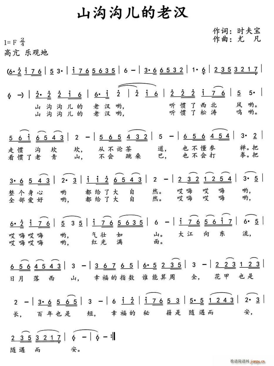 ɽ�Ϝσ����ϝh(���ָ��V)1