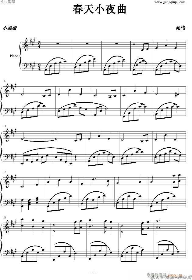 ����Сҹ��(����V)1