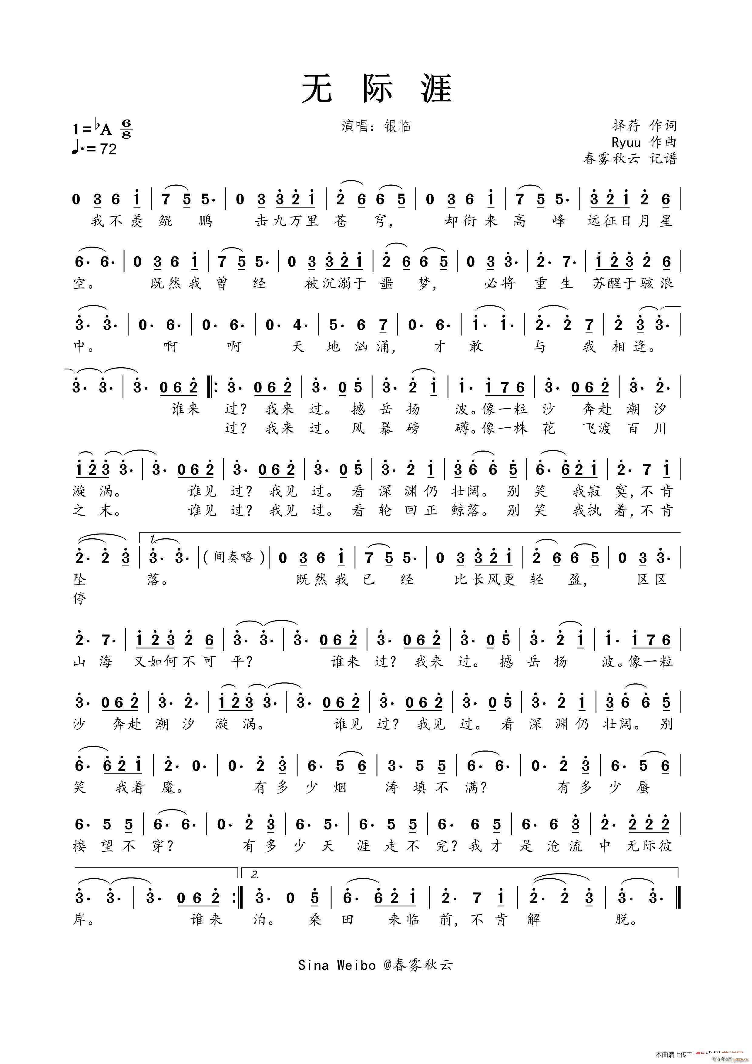 �o(w��)�H��(���ָ��V)1