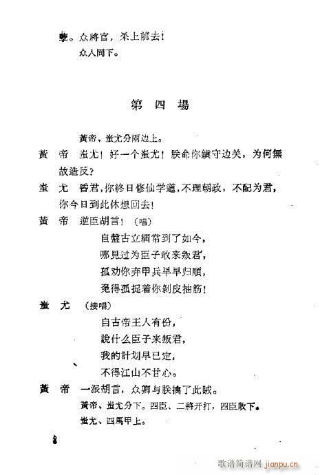 ��Ц�z������(�������V)26