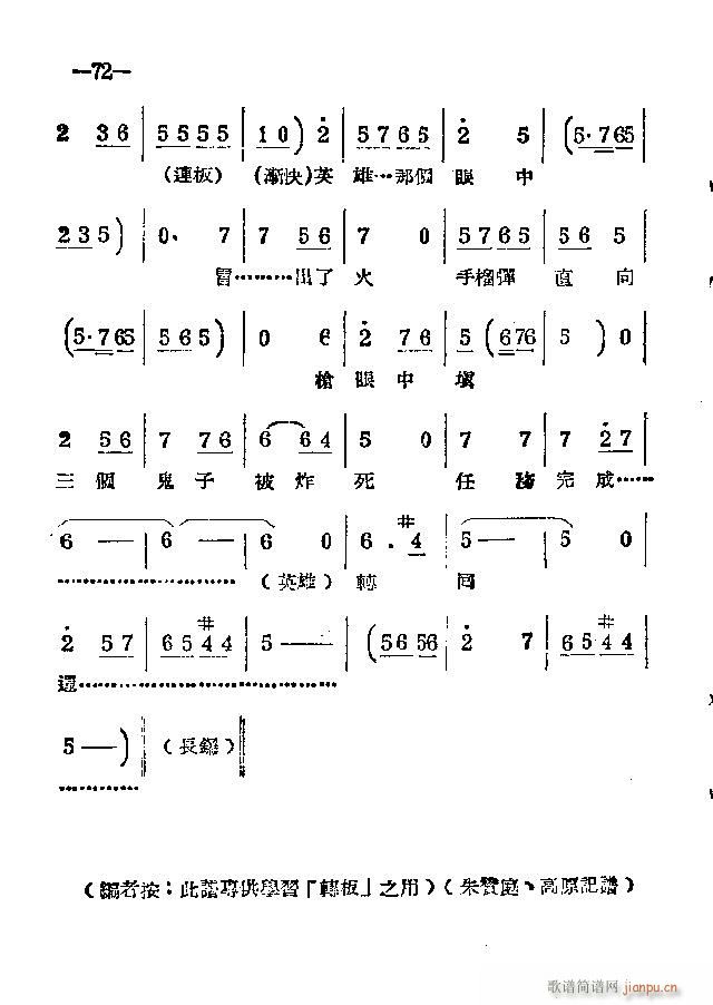 ���ϰ��� 41 86(ԥ�����V)31