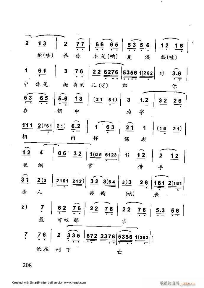 ���A�������μ��� 181 254(�������V)28