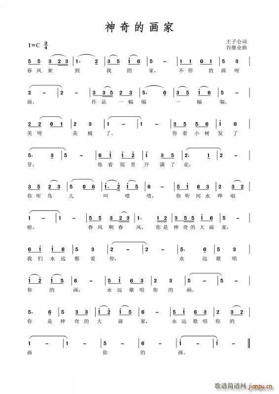 ����Į�(hu��)��(���ָ��V)1