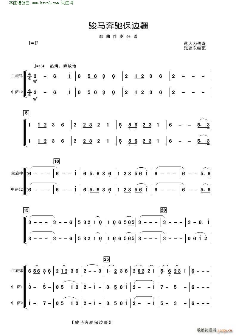 �E�R���Y��߅�� ��������(���V)3