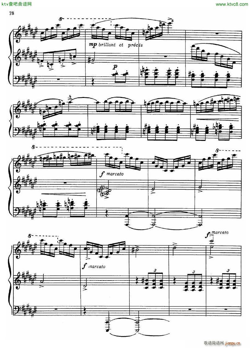 Dutilleux Sonata(����V)53