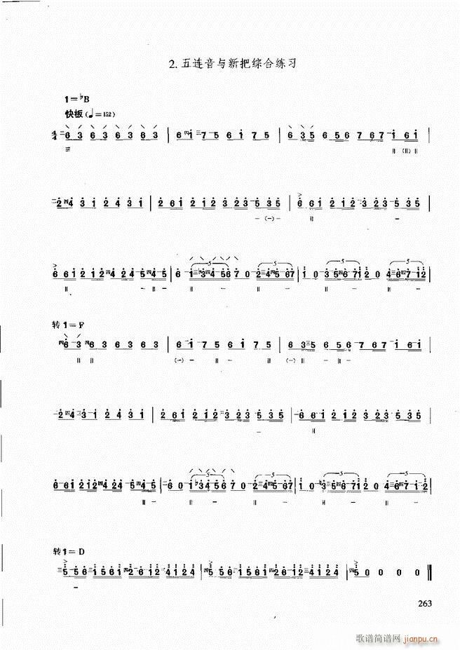 ��������̳� �����c����(ʮ�ּ�����)23