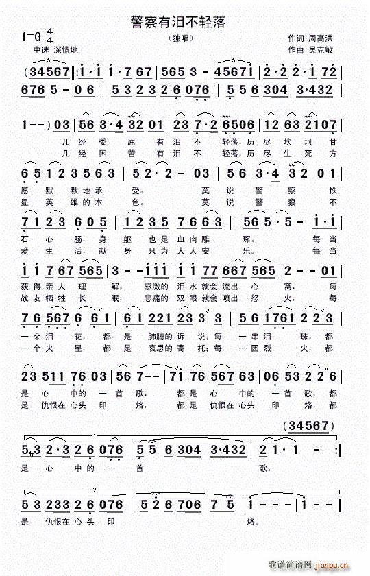 �����МI���p�� ����(ʮ�ּ�����)1